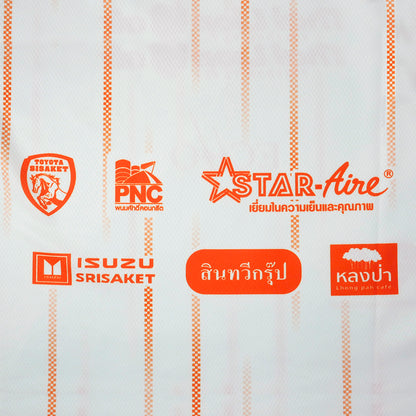 EGO SPORT Men's Sisaket United Away 2026/27 Jersey - Supersports Thailand