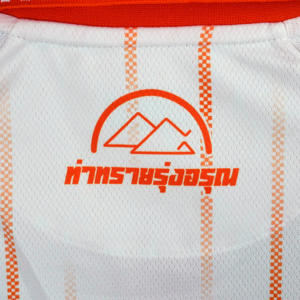 EGO SPORT Men's Sisaket United Away 2026/27 Jersey - Supersports Thailand