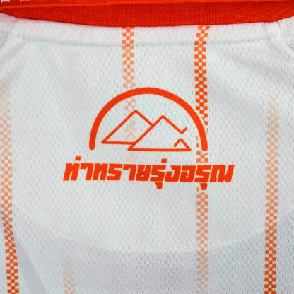 EGO SPORT Men's Sisaket United Away 2026/27 Jersey - Supersports Thailand