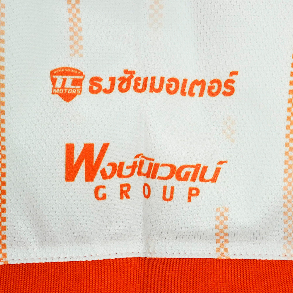 EGO SPORT Men's Sisaket United Away 2026/27 Jersey - Supersports Thailand Supersports Thailand