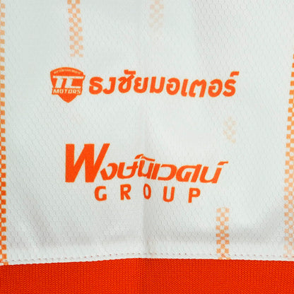 EGO SPORT Men's Sisaket United Away 2026/27 Jersey - Supersports Thailand