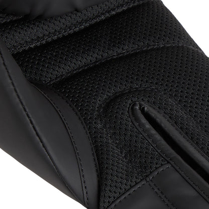 ENERGETICS Ft II Boxing Gloves - Supersports Thailand