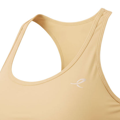 ENERGETICS Karina Women's Sports Bra