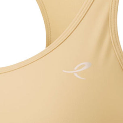 ENERGETICS Karina Women's Sports Bra