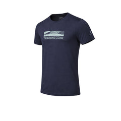 ENERRGETICS Tommi VII Men's Training T-Shirt - Supersports Thailand