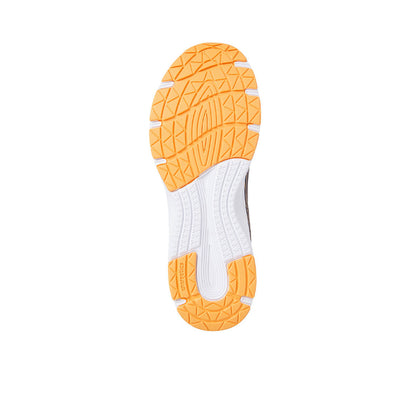 ENERGETICS Elexir XIII Kids Running Shoes