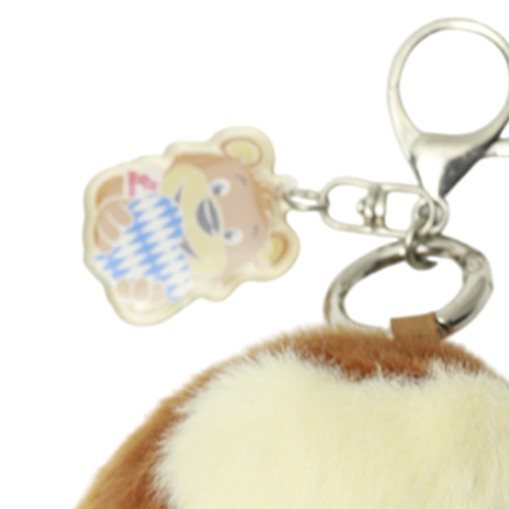 FC BAYERN MUNCHEN Berni Paw Plush Toy พวงกุญแจ