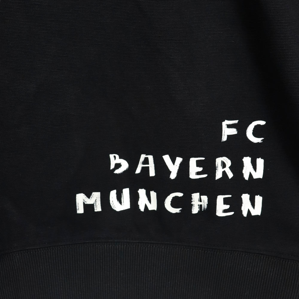 FC BAYERN MUNCHEN Essential Men's Hoodie - Supersports Thailand Supersports Thailand