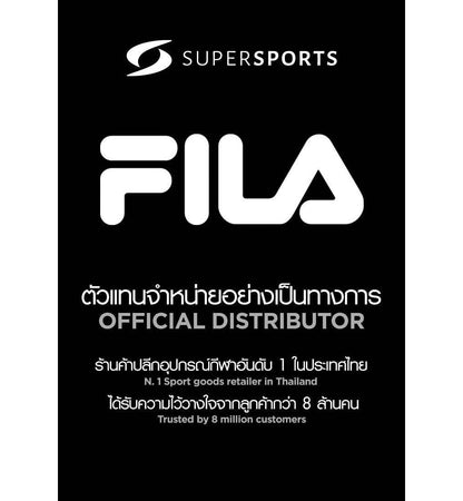 FILA SC201901 Unisex Yoga Socks - Supersports Thailand