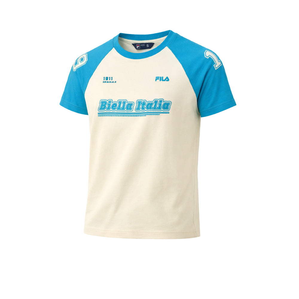 FILA Beige Kids T-Shirt - Supersports Thailand