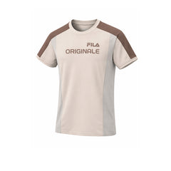 FILA Khaki Men's T-Shirts - Supersports Thailand