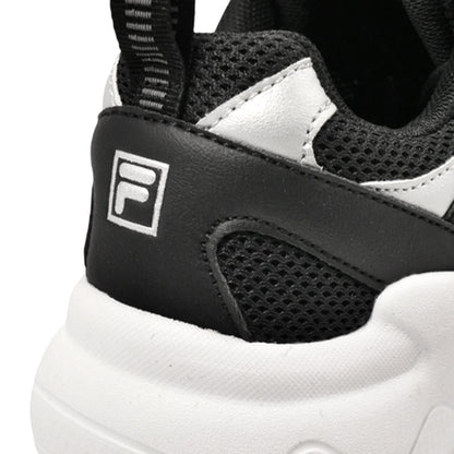 FILA Untamed Men's Lifestyle Shoes - Supersports Thailand