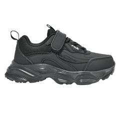 FILA Liria Kids Lifestyle Shoes - Supersports Thailand