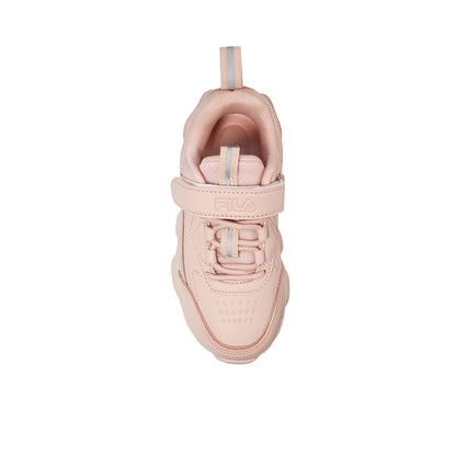 FILA Liria Kids Lifestyle Shoes - Supersports Thailand