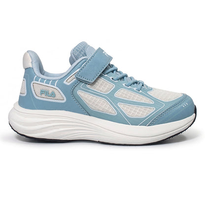 FILA Ride Kids Lifestyle Shoes - Supersports Thailand