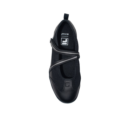 FILA Glio MJ รองเท้าลำลองผู้ใหญ่