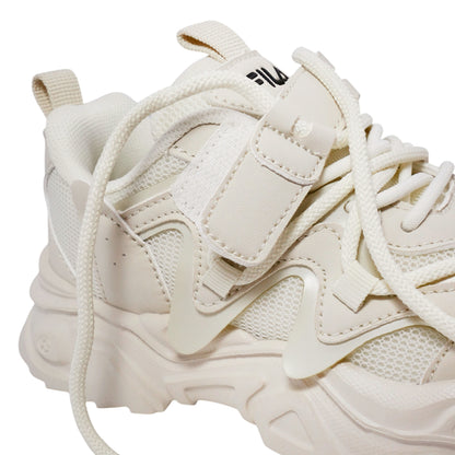 FILA Ribby Kids Lifestyle Shoes - Supersports Thailand
