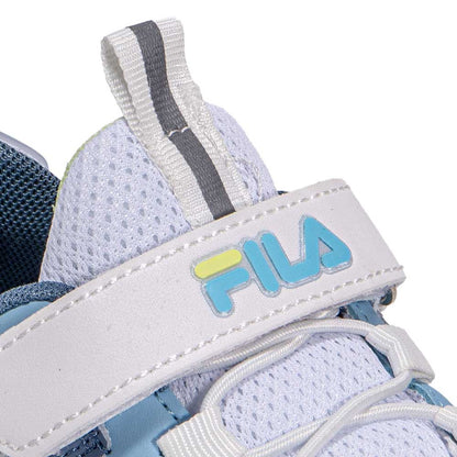 FILA Thunder Kids Lifestyle Shoes - Supersports Thailand