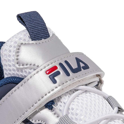 FILA Event Kids Casual Shoes