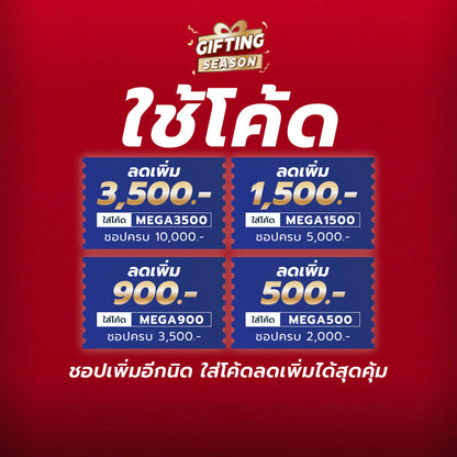 REEBOK Court Advance รองเท้าลำลองผู้ใหญ่