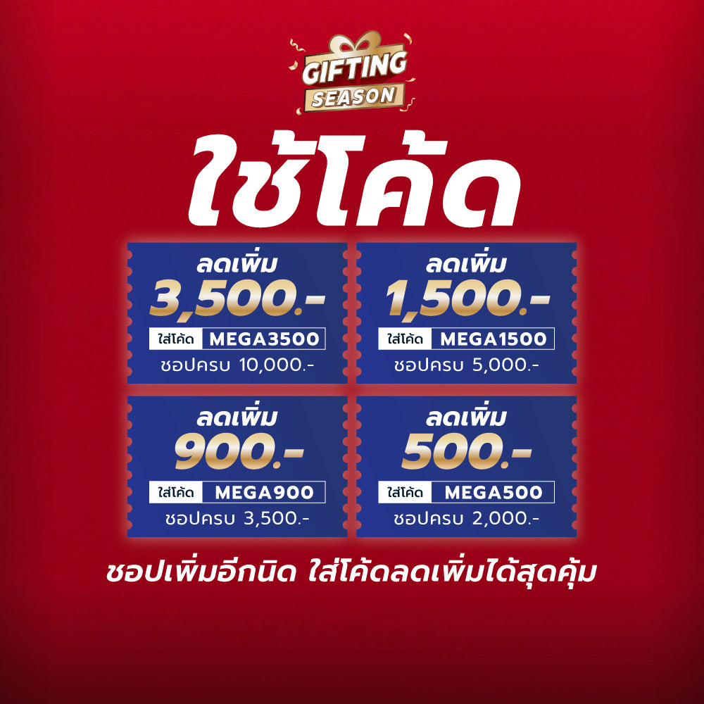 NIKE Running Division เสื้อวิ่งผู้ชาย