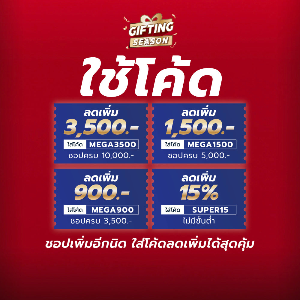 SKECHERS Side Lines 2.0 รองเท้าแตะผู้ชาย