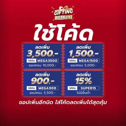 SKECHERS Side Lines 2.0 รองเท้าแตะผู้ชาย