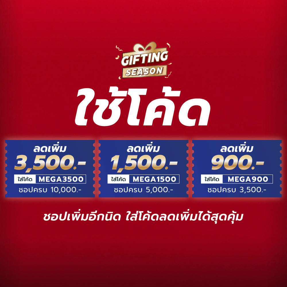 MERRELL Agility Peak 5 รองเท้าวิ่งเทรลผู้หญิง