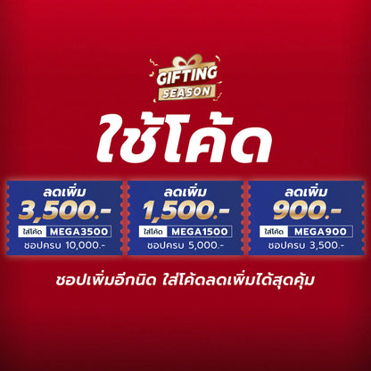 MERRELL Agility Peak 5 รองเท้าวิ่งเทรลผู้หญิง