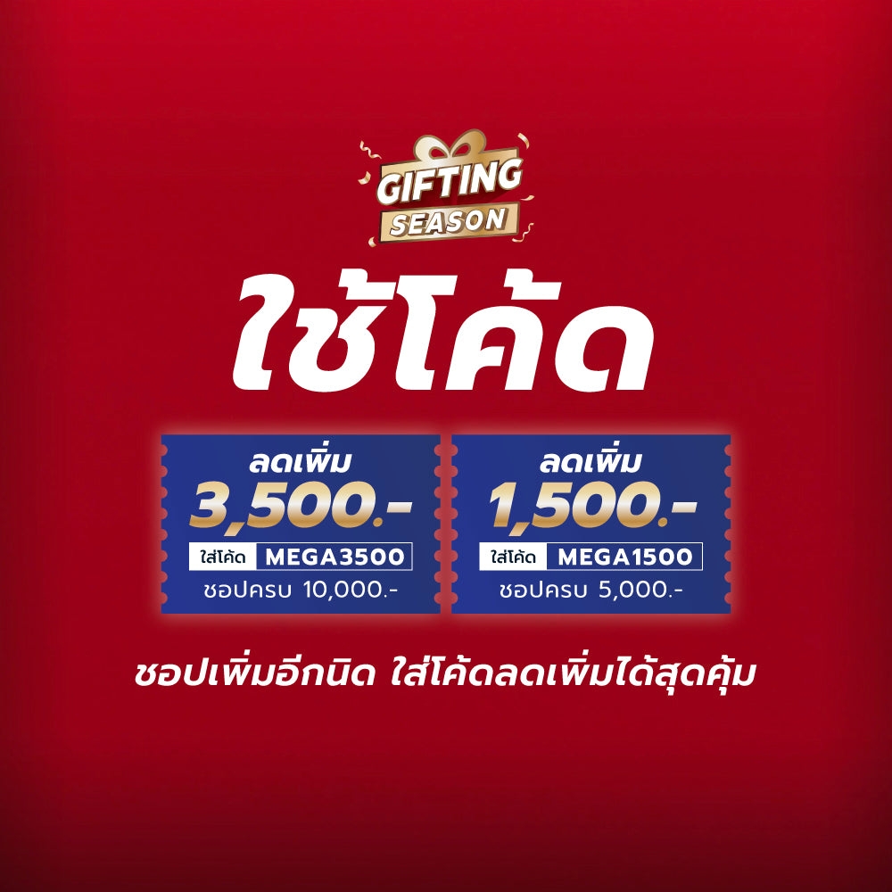 NEW BALANCE 530 รองเท้าลำลองผู้ใหญ่