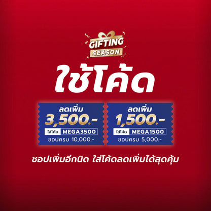 NEW BALANCE 530 รองเท้าลำลองผู้ใหญ่