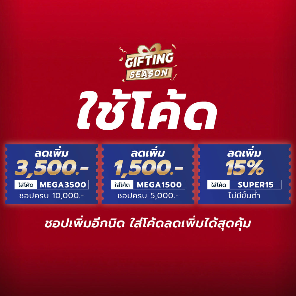 MERRELL Agility Peak 5 รองเท้าวิ่งเทรลผู้หญิง