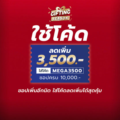 ASICS Court Control FF 3 รองเท้า Indoor Court ผู้หญิง