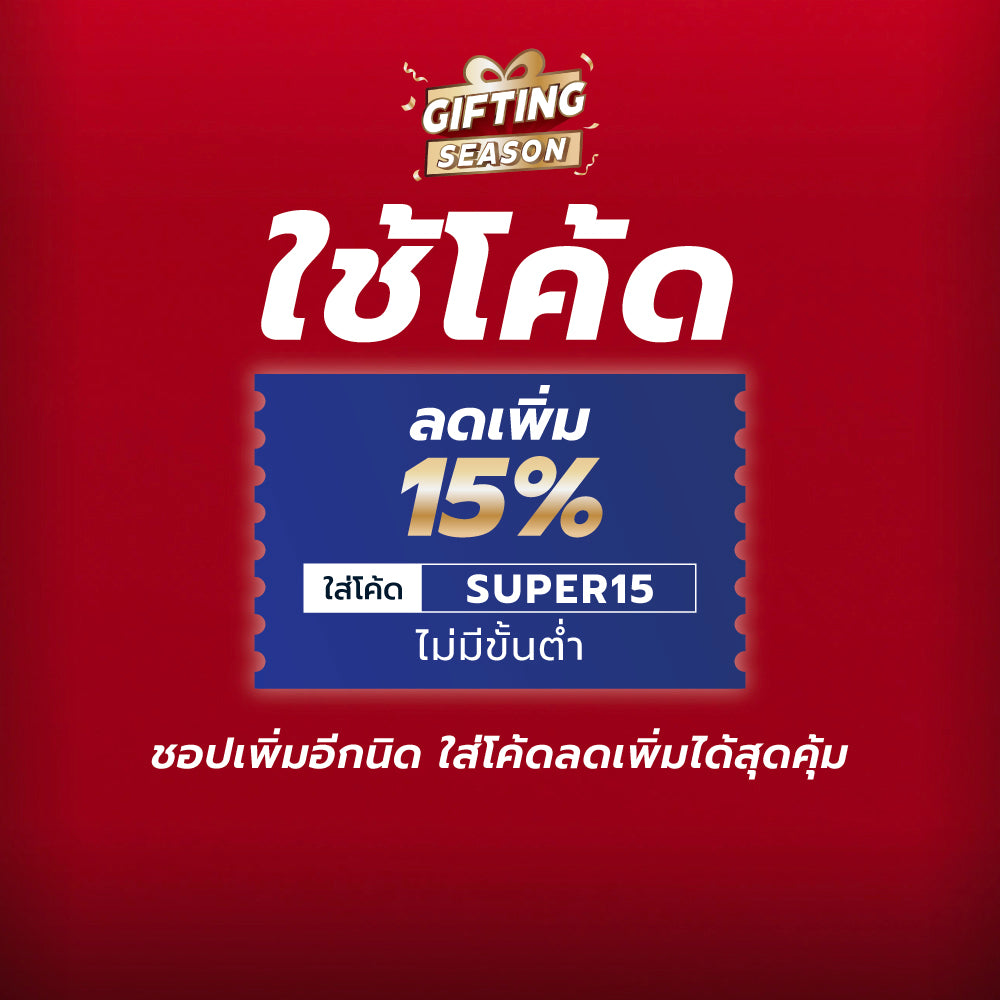 SPEEDO Digital Allover Jammer กางเกงว่ายน้ำขาสั้นเด็กผู้ชาย