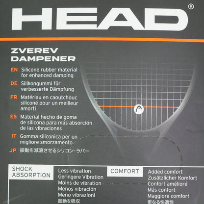 HEAD Zverev Dampener ตัวลดแรงสั่นไม้เทนนิส