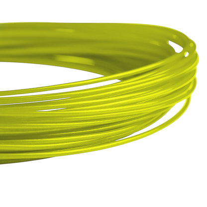 HEAD Synthetic Gut Tennis String (16g/1.30mm) - Supersports Thailand
