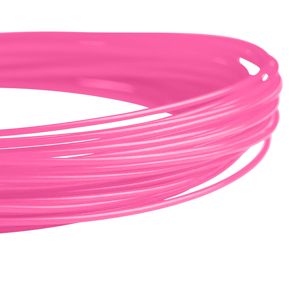 HEAD Synthetic Gut Tennis String (17g/1.25mm) - Supersports Thailand