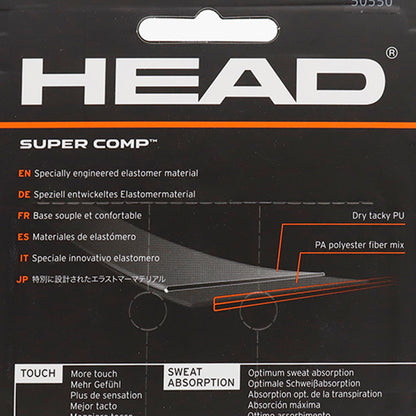 HEAD Super Comp Tennis Overgrip - Supersports Thailand