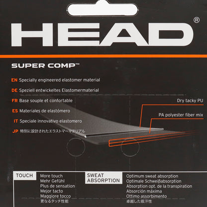 HEAD Super Comp Tennis Overgrip - Supersports Thailand