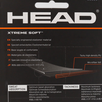 HEAD Xtreme Soft Tennis Overgrip - Supersports Thailand