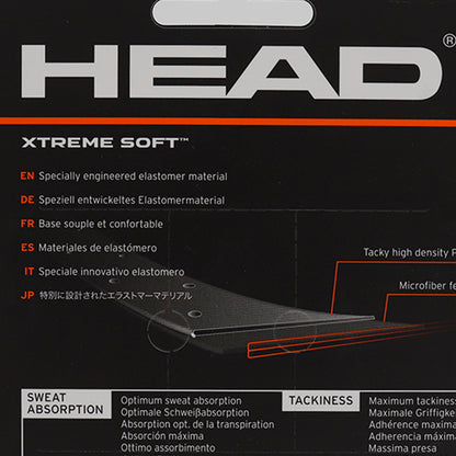 HEAD Xtreme Soft Tennis Overgrip - Supersports Thailand