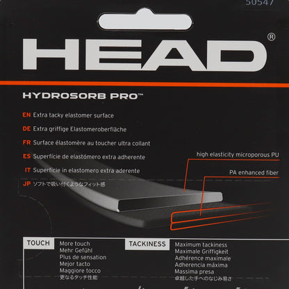 HEAD Hydrosorb Pro Tennis Overgrip - Supersports Thailand