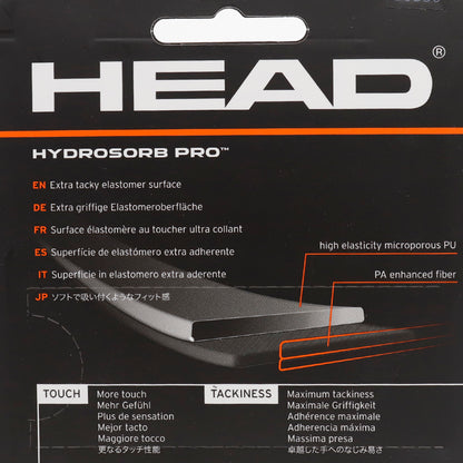 HEAD Hydrosorb Pro Tennis Overgrip - Supersports Thailand