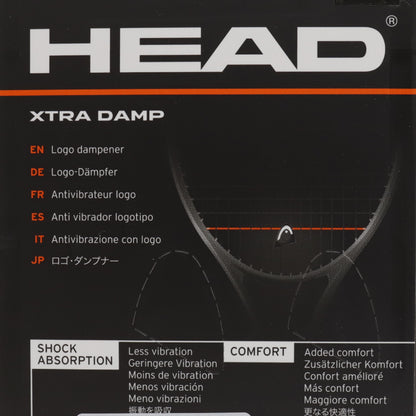 HEAD Xtra Damp Tennis Dampener - Supersports Thailand