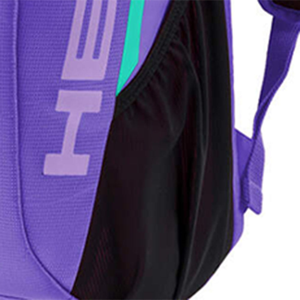 HEAD Tour Backpack 25L Unisex Backpack - Supersports Thailand