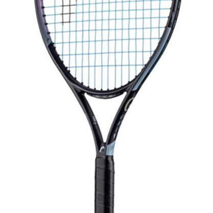 HEAD Gravity 21 200G Kids Tennis Racket - Supersports Thailand