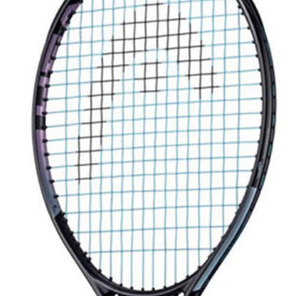 HEAD Gravity 21 200G Kids Tennis Racket - Supersports Thailand