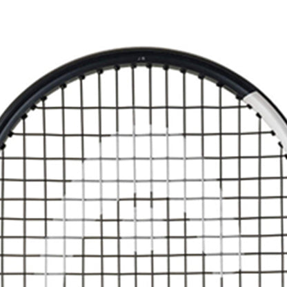 HEAD Jr. 2026 255G Kids Tennis Racket - Supersports Thailand