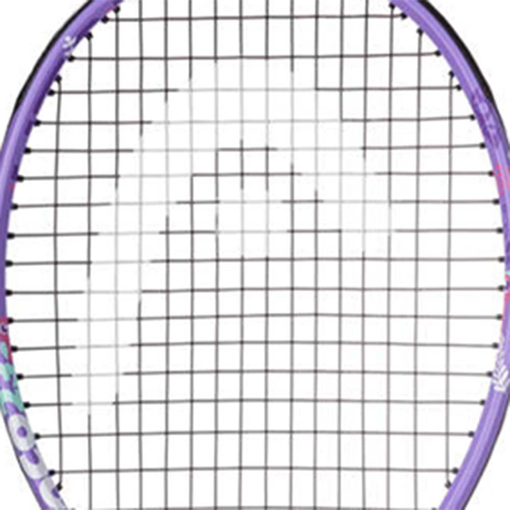 HEAD Coco 23 251G Kids Tennis Racket (Strung) Supersports Thailand