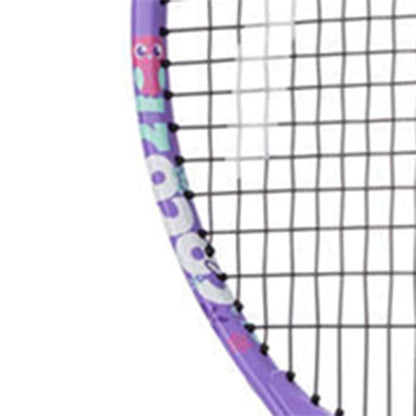 HEAD Coco 21 180G Kids Tennis Racket (Strung)